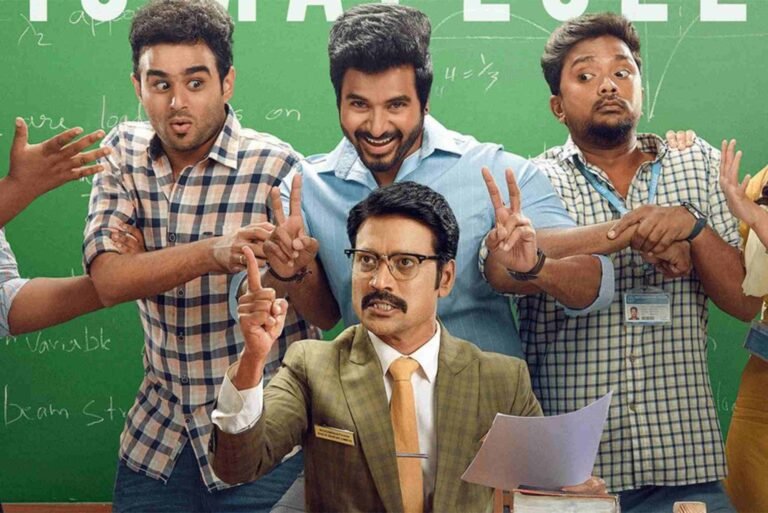 Don Movie Download HD Tamilrockers — Common Mistakes & How to Avoid Them