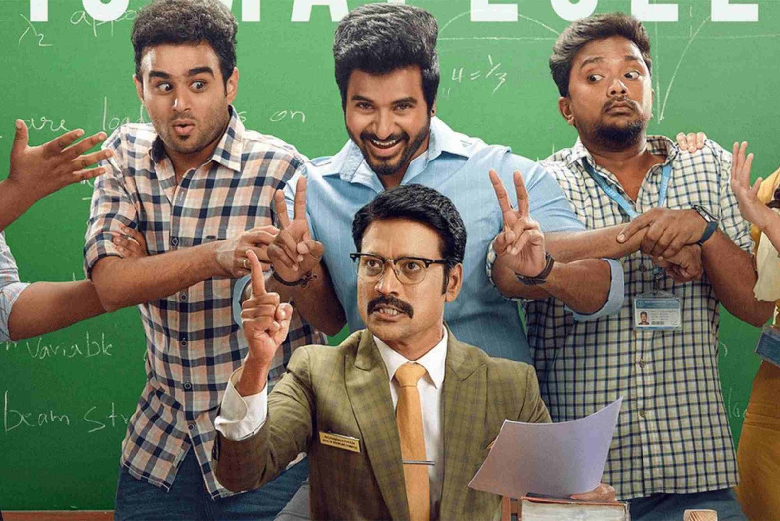 Don Movie Download HD Tamilrockers — Common Mistakes & How to Avoid Them