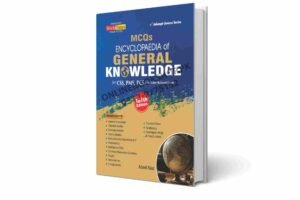 General Topic: Explained For Beginners (2025)